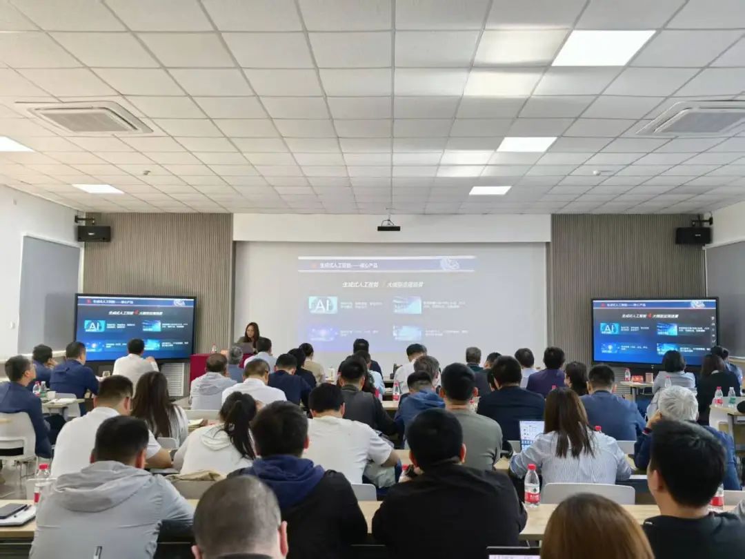 本次培训分两个专题，一是以