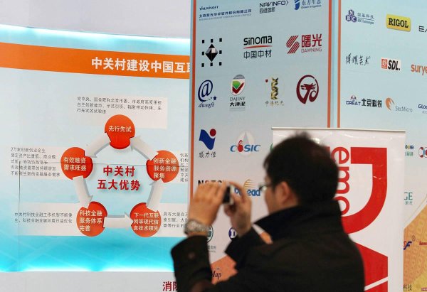 专业配资查询门户 张家港天兵科技2023收入解析：增长背后的三大动力与行业挑战