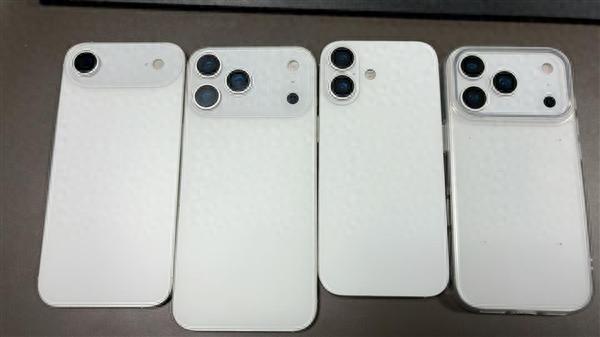 配资盘官网最新信息 iPhone17 Air障碍扫清 国产新机皇让路新机一夜现感人价!