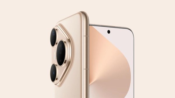 最专业的股票配资公司 跌价800元, 华为Pura80Pro最新价格确认, 麒麟9020+1英寸主摄